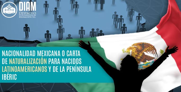 Requisitos para naturalización mexicana
